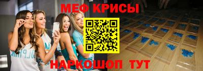 молекула духа Ликино-Дулёво