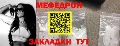 молекула духа Ликино-Дулёво