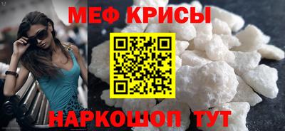 Альфа ПВП Ливны