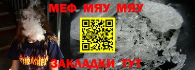 a pvp Лесосибирск
