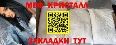 Альфа ПВП Ливны