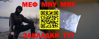 a pvp Лесосибирск