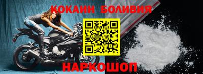 Альфа ПВП Ливны