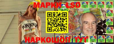 a pvp Лесосибирск