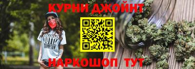 молекула духа Ликино-Дулёво