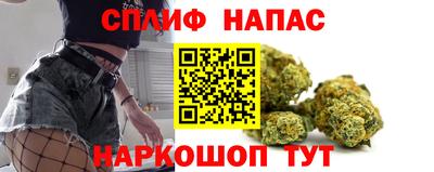 молекула духа Ликино-Дулёво