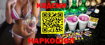 Альфа ПВП Ливны