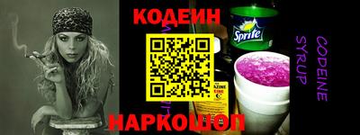 a pvp Лесосибирск