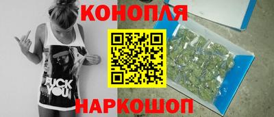 Альфа ПВП Ливны