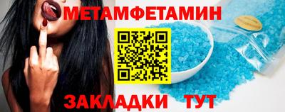 a pvp Лесосибирск