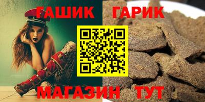 a pvp Лесосибирск