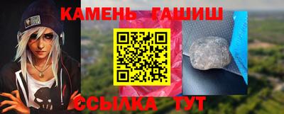 a pvp Лесосибирск