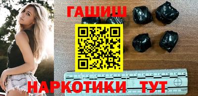 молекула духа Ликино-Дулёво