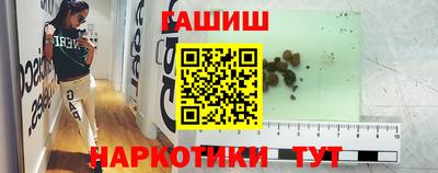 a pvp Лесосибирск
