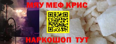 a pvp Лесосибирск