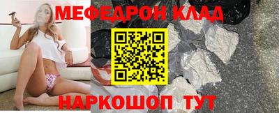a pvp Лесосибирск