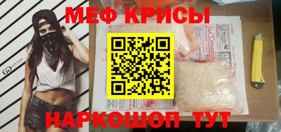 молекула духа Ликино-Дулёво